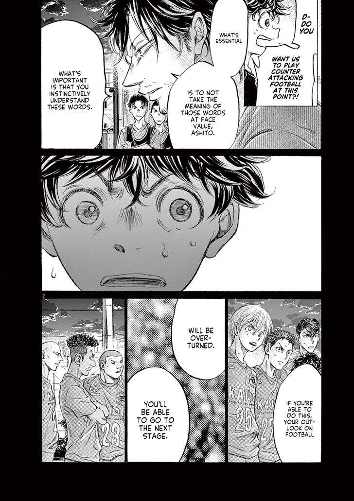 Ao Ashi, Chapter 162 image 03